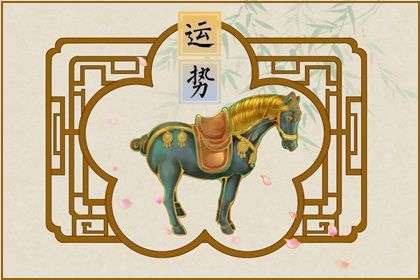 埋头苦干,夜以继日,胼手胝足无所得。命到尽头,一堆枯骨,始信本来无一物指打一准确最佳代表哪个生肖,精选释义落实解释