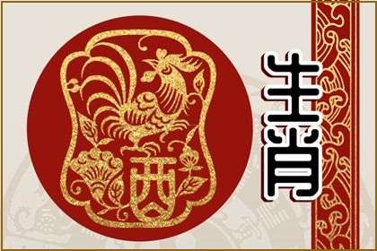 “草引风轻驯虎睡”是指什么生肖,猜打一准确生肖准确词语解释释义